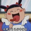 泡泡喵喵