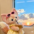 追月亮