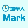 造车人Mark