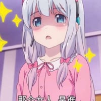 蔡蘿莉🍒