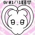 DQ幸运屋
