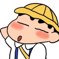 leouss书桌日记