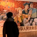 吕不管