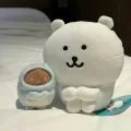 栗子开心熊