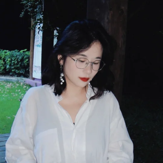 Serina
