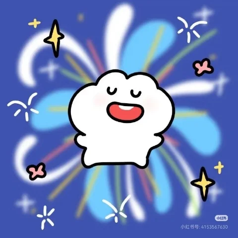 小鱼不吃鱼~互粉