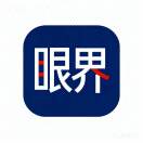 今日眼界