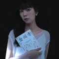 彭春花本人