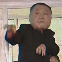 飯德彪