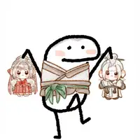 麼熬貓