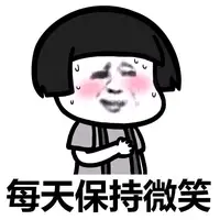 軒仔搞笑社
