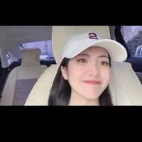 貝拉寶瓶