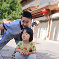 開心娟娟