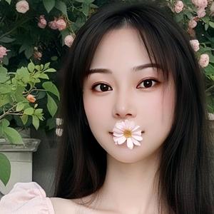 辣個妍悦