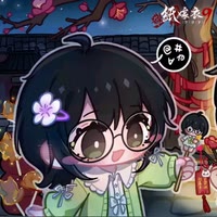 曇露凝
