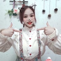 一生平安