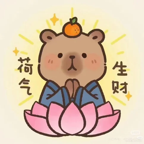 樱花之悦