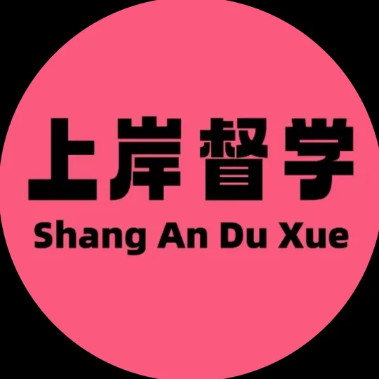 赢赢老师