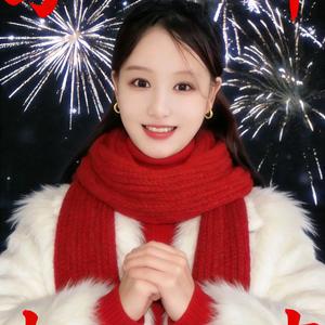 鑫鑫吖