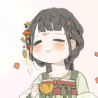一只丞相
