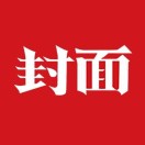 封面新聞