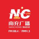南充廣播