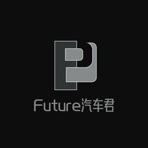 Future汽车君