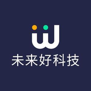未来好科技