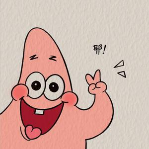娱乐星篇