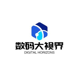 数码大视界
