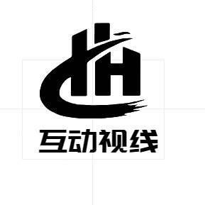 互动视线