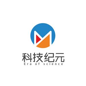 科技纪元