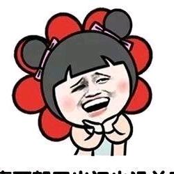 来一杯娱乐