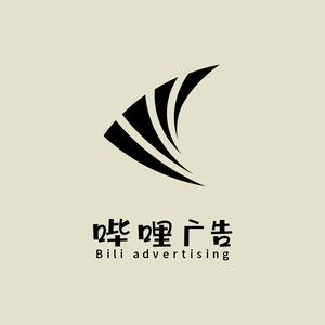 八卦匣子侠