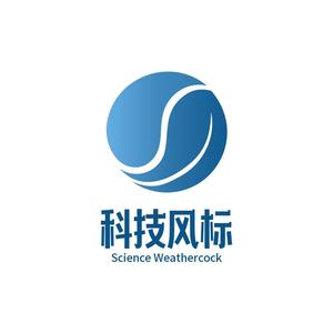 科技风标