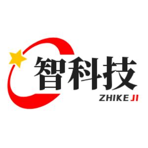 智科技