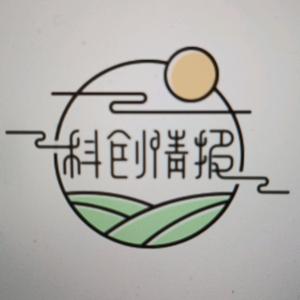 科创情报