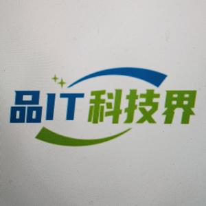 品IT科技界