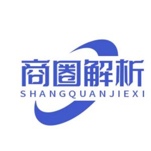 商圈解析