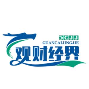 觀財經界