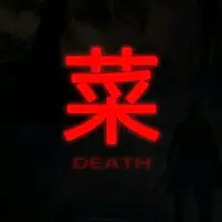 菜雞遊戲資訊
