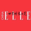 世界时装之苑ELLE头像