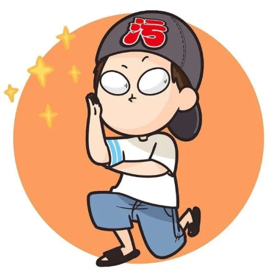 笨小孩