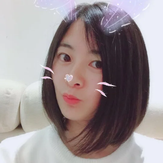 安心
