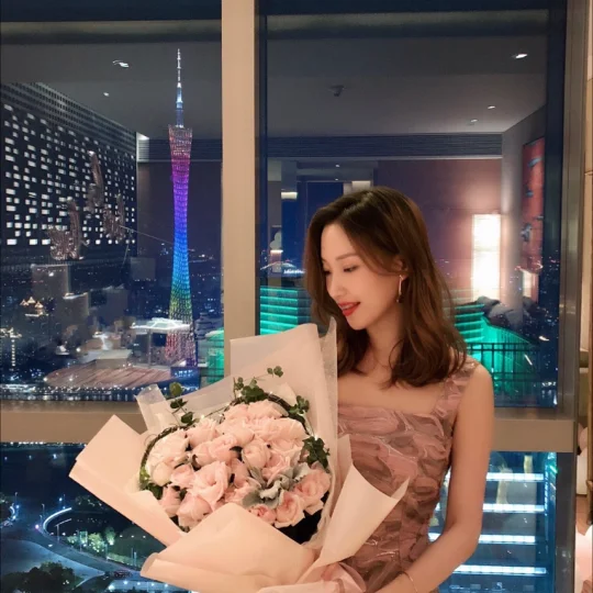 妹念珍