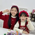雅雅和蕾蕾