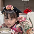 妤宥来了
