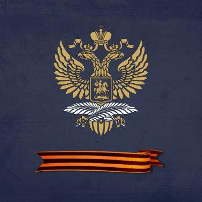 МИД России頭像